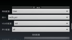 limbo镜像98可上网流畅版