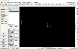 鲁班下料软件完整版 v19.0.0