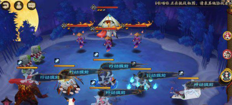 阴阳师雨女副本第3层如何打用什么阵容 雨女副本第3层阵容通关攻略