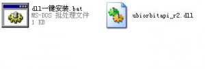 ubiorbitapir2loader.dll