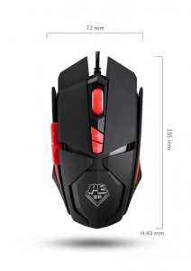 富勒FL600鼠标驱动