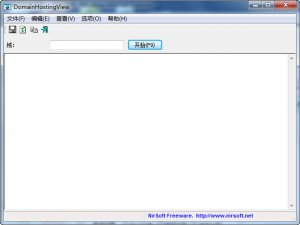 DomainHostingView域名主机查询器