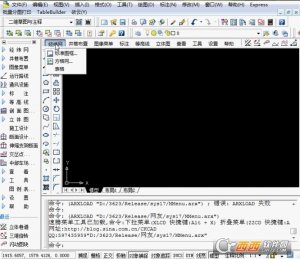速腾CAD插件