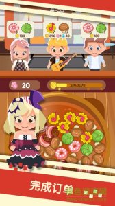 串串火锅赚钱软件 v1.17 Android版