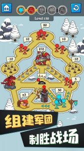火柴人种族之战 v1.3 Android版