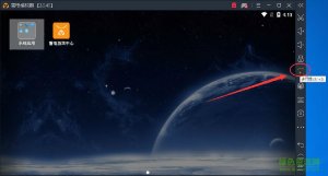 雷电Android模拟器多开器 v3.0.19