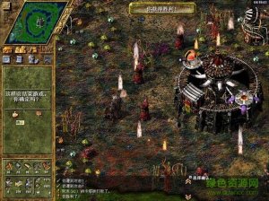 工人物语4黄金版汉化版 完美硬盘版