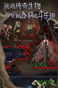 奈奥格之影单机版 v1.0.40 Android版