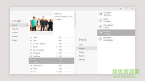 foobar2000美化懒人包