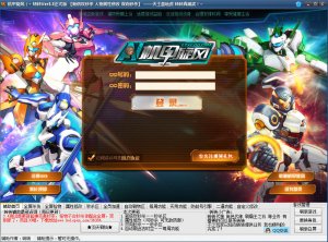 转转机甲旋风辅助 v7.5 正式版