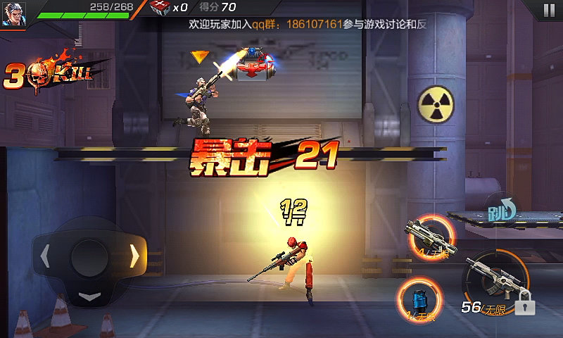魂斗罗归来1|2仓库突击三星通关步骤攻略(普通H精英)