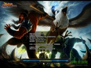DotA imba 3.85c 人工智能中文版