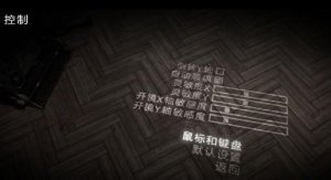 狙击精英v2正版汉化补丁