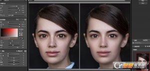 ps cc2017磨皮插件