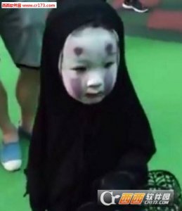 无脸男小朋友万圣节表情包