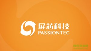 屏芯餐饮管家手机版 v1.0.1 Android版
