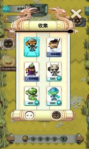 忍者不可以输 v1.0 Android版