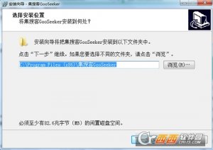 GooSeeker浏览器(网页抓取爬虫软件)