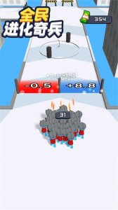 全民进化奇兵 v1.0.0 Android版