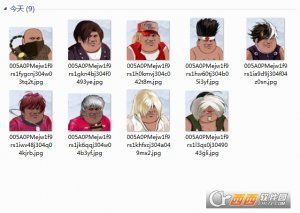 胖虎表情包