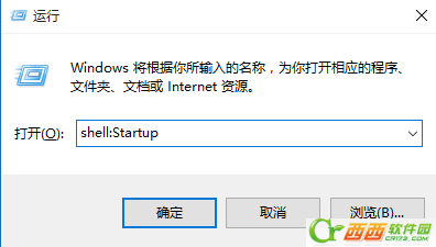Windows 10开机启动项如何优化 Windows 10开机启动项优化办法