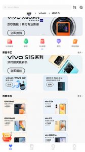 vivo商城app v12.2.0.1