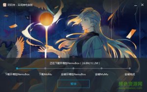 阴阳师百闻牌