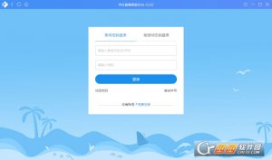 云课学生直播课堂Brta