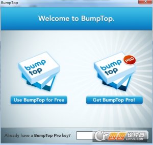 3D桌面BumpTop