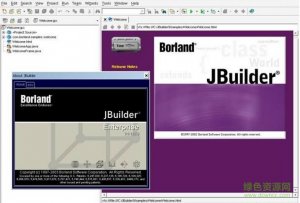 jbuilder9中文版 v9.0