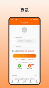 张博士医考掌上课堂app v8.9.9 Android版