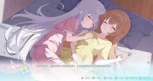 永恒与星辰与平时 v1.7