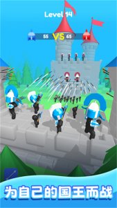 合并弓箭手无限金币版 v1.8.4