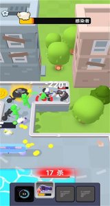 丧尸打猎者无限金币钻石版 v187.1.2