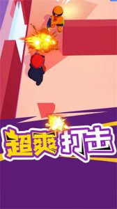 特工精英小队 v1.11.5 Android版