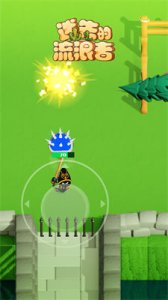 迷失的流浪者 v1.0.0 Android版