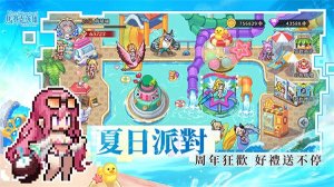 马赛克英雄国际服 v2.2.8
