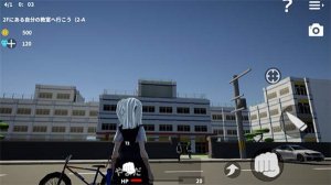 放学后校园模拟器内置菜单 v0.97