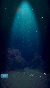 水母培养 v4.4