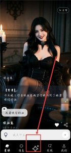 如梦人工智能 v0.4.1
