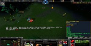 三十六计神降三国v1.82无cdp闪版 附隐藏英雄密码