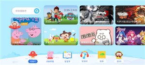 多多动画屋app v3.9.7.0