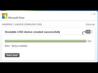 Win7 USB/DVD Download tool制作u盘启动工具课程