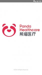 熊猫医疗app v4.7.5