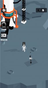 我的小小星球 v1.1.4