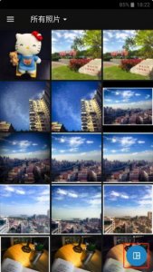 Photoshop手机版 v17.8.20