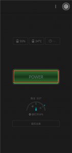 超级手电筒app v10.10.83