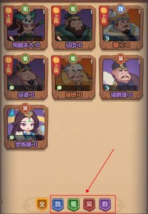 守护之境手机游戏 v1.0.2