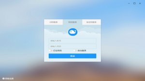 WorkPlus在线办公系统