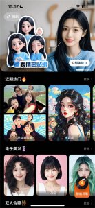 漫画相机ios版 v3.4.4